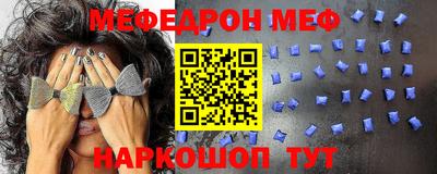 apvp Тулун