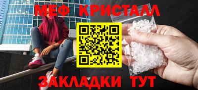 твердый Туймазы
