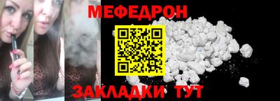 твердый Туймазы