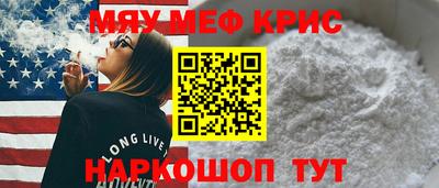 первитин Усть-Илимск