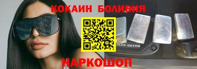 apvp Тулун