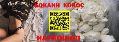 apvp Тулун