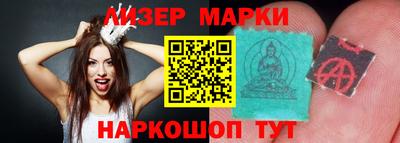 марихуана Тула