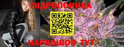 марихуана Тула