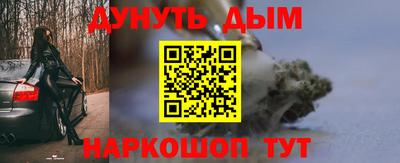 твердый Туймазы