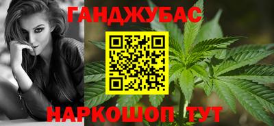 apvp Тулун
