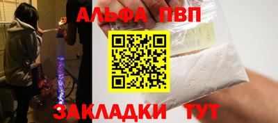 твердый Туймазы
