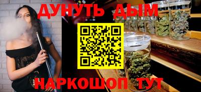 apvp Тулун