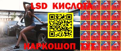 apvp Тулун
