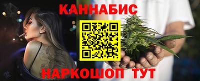 первитин Усть-Илимск