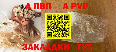 марихуана Тула