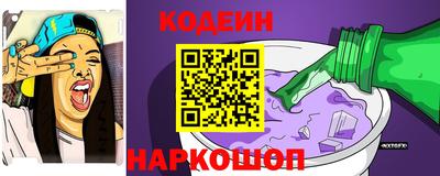 apvp Тулун