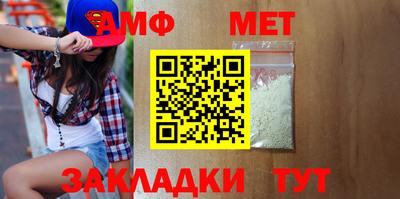 apvp Тулун