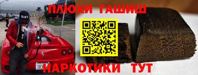 твердый Туймазы