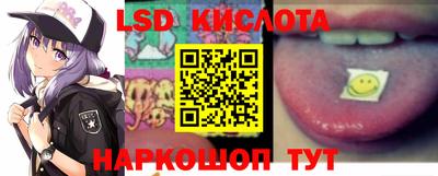 твердый Туймазы