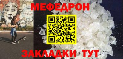 твердый Туймазы
